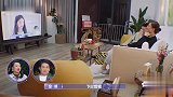 卡斯柏搞笑模仿金晨爸爸的表情，金爸撸袖子：胆子不小！