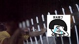 “妻管严”男子举报自己酒驾 工资都给了老婆，想被拘留逃避一下