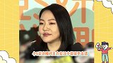 小采访拒谈汪小菲王力宏，吃瘪卡壳说不出话，一脸无语太好笑