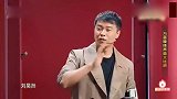王牌：方言传声筒!刘昊然现场壁咚外国小哥,辣眼睛