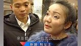 敖女士说:到达了预定婚礼现场才发现酒店停电了，中途来了一次等到刚要举行婚礼又停电了，结果几十桌客人全部走光！