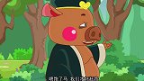 水木剧场西游记：八戒勤奋的时候，就是对八戒有好处的时候！