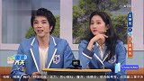 关晓彤通过观众反应，竟秒猜出华晨宇的歌，沈腾一脸懵逼！