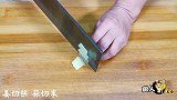 海带别总凉拌吃了，试试这个做法，开胃下饭，保证您非常喜欢