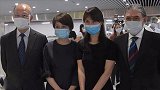 赌王重臣被降职，曾是四太亲信，二房手握大权