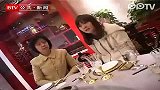 陪你逛街-20120218-锅里壮美食会所