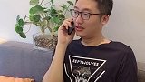 老婆是不是手机掉水里了，说什么没听懂!搞笑夫妻的日常