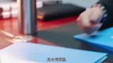 脑子是个好东西，看误入诈骗窝点的女孩如何自救