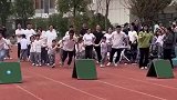 学校运动会，亲子运动会之儿子篇，主题起飞