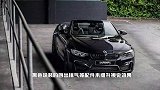 宝马M4敞篷版新车型曝光！搭3.0T，外观延续经典