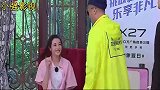 当男明星见到迪丽热巴：肖战被热巴颜值震撼，岳云鹏：热巴你好美