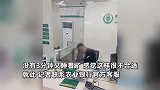 节后上班第一天，银行员工上班睡觉，当事人：叫醒后没三分钟又睡着