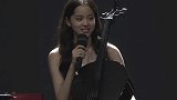怦然心动欧阳娜娜，笑容甜美可人，一眼就令人陶醉