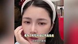 杜淳老婆称因易梦玲想整容：只想当网红，这个社会只要漂亮就可以