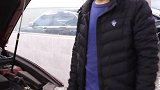 春节出行要注意检查汽车的电瓶