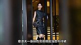 章泽天香港午宴艳压群芳，一袭粉色吊带搭配牛仔裤大好秀身材