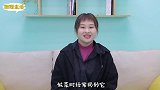 在眼睛上贴片生姜，真不是迷信，效果太强大了，男女老少都用得到
