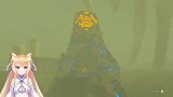《塞尔达传说旷野之息》最全迷宫解谜攻略集 - 44.48基玛.兹斯神庙