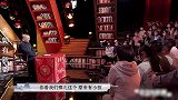 郭德纲：为什么有的小孩经常和别打架？都是有人撑腰啊