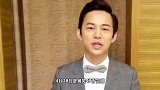 何炅47岁生日，快乐家族发文晒照为其庆生，谢娜目前还未送祝福