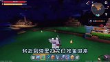 单人荒野生存第68期，使用巫术骨锤驯服第一个野人伙伴