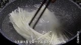 面条这样做，我家一周吃7次，一天三顿都吃不腻，一次一盘不够吃