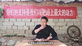 油炸猪大肠！把各种蔬菜插大肠内，穿成串，满油炸，咬一口真过瘾