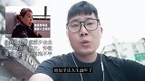 杜新枝趁开庭前夕去北京举报多位博主，许敏哥哥公开为粉丝抱不平