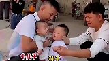 孙子比儿子还大5个月，等这叔侄俩长大，如果打架，我是向着谁呢
