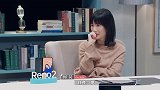 周震南神提问，郭京飞调侃何老师，南南捂嘴大笑