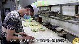 兄妹3人卖大号牛肉饼，10元一个切不透，卖500个就收摊！想