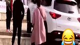 女司机多了，硬生生给你趟出条路来