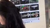 妹妹一家人都吃了，就她自己这样自言自语一整天
