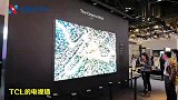 CES上演屏幕“大作战”：谁家更能“弯”？