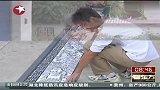湖南23岁剪纸达人耗时一年 剪出《清明上河图》