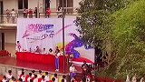 这应该是童年最喜欢的音乐，想起这个音乐的时候你是不是有种想冲出教室的冲动！记录校园生活 少年强则国强