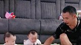 家有三胞胎兄妹，爷爷钓鱼不是吃的，是给三胞胎兄妹玩的