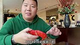 北京780元海鲜自助，波士顿龙虾真正的自由，到底吃多少能饱