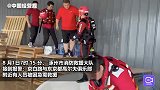 河北保定涿州暴雨救援现场：消防员14 分钟救出6名被困人员
