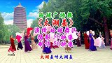 玲珑广场舞《太湖美》这强大的阵容、这震撼的场面，美的惊艳