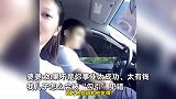 泰国孕妇坠崖案双方仍未离婚，王暖暖：男方索赔3000万，无法接受孩子生父只能是他