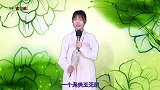 小妹一首《红楼梦》主题曲《枉凝眉》，嗓音凄美动听，催人泪下