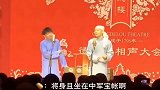 只有孙九芳才会这么哄刘筱亭，若是张九泰早就抛下二哥了