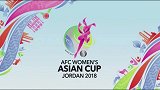足球与西域神话结合 女足亚洲杯推出一千零一夜风格宣传片