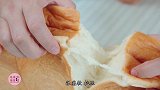 添加100%老面，做出完美黄金线吐司！