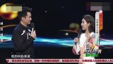 李小萌谈儿子合集，儿子喊姥姥叫妈妈，小萌：你们娘俩好好玩吧！