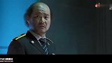 河彩允非常有个性