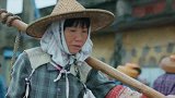 挑担渔婆的辛苦，不料挑60斤才得5毛钱，家里一天就靠这点钱活
