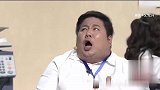 2018经典爆笑小品：新官上任三把火，刚来就把董事长女儿开除