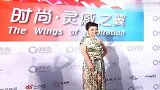 星奇8-20110910-时尚庆典众星云集.《大话西游》黄渤参演在即